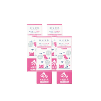 【GOODMO 歸毛家族】護肝寶 4入組 寵物 保健品 肝臟保健 貓 狗(寵物 保健品 肝臟 貓 狗)