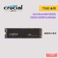 美光Micron Crucial T500 2TB PCIe Gen4 M.2 SSD固態硬碟(無散熱片)