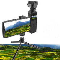 ขาตั้งกล้องสำหรับ Osmo กระเป๋า Multi Functional อลูมิเนียม Mount สำหรับ OSMO Pocket 4K วิดีโอ3แกน Gimbal cket ผู้ถืออุปกรณ์เสริม