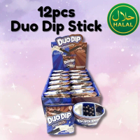 12pcs Duodip Chocolate Cookies Stick with Choco & Cream Dip Snackboy