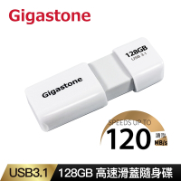 Gigastone USB3.1 UD-3202 128GB高速滑蓋隨身碟(白)