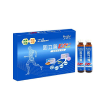 鳴繡生技 固立賀EX+plus關鍵飲(純素)30mlx10瓶/盒 特惠中