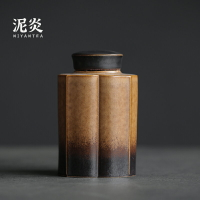陶瓷小號茶葉罐復古窯變釉密封存茶罐儲物罐茶倉鐵觀音茶葉包裝盒