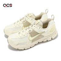 Nike 休閒鞋 Vomero 5 GS 大童 女鞋 燕麥奶色 復古 網布 運動鞋 HF6998-101