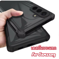 พร้อมส่ง เคสกันกระแทก Case For SamSung A17 5G A07 S25FE  เคสโทรศัพท์ เคส่งหลังใส กันกระแทก กันรอย กั