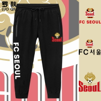 FC首爾樸東辰球迷隊服韓國K聯賽足球七分褲男女短褲子運動休閑褲