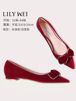 Lily Wei紅色絲絨平底蝴蝶結中式婚鞋大碼女鞋41一43淺口尖頭單鞋