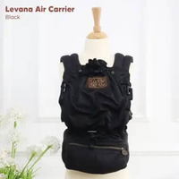 Gendongan Bayi Newborn M Shape CUDDLE ME LEVANA Air Neo Carrier Baby Newborn to Toddler Gendongan Ri