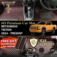 Mitsubishi Triton ( 2024 – Present ) 6D PU Leather Car Carpet VIP Car Mat Floor Mat Alas Kaki Karpe