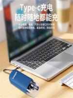 康佳鼻毛修剪器男電動迷你便攜刮鼻子毛神器雙刃順滑清理剃須刀頭
