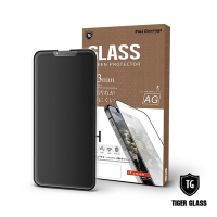 T.G iPhone 14 Plus/13 Pro Max 6.7吋 超強二合一防窺+霧面9H滿版鋼化玻璃保護貼