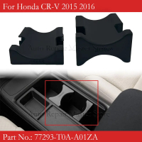 belook ชุดที่วางแก้วกลางคอนโซลหน้าสำหรับ Honda CR-V/CRV 2015 2016 รุ่น 77293-T0A-A01ZA 77292-T0A-A01