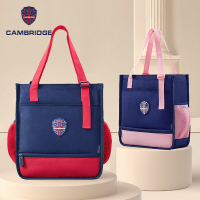 FE Cambridge Tree Tuition Bag กระเป๋าศิลปะชายสำหรับนักเรียนชั้นประถมศึกษากระเป๋านักเรียนสำหรับเด็กกระเป๋าแต่งหน้าสำหรับเด็กผู้หญิงกระเป๋าถือ 3.5