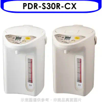 虎牌【PDR-S30R-CX】3公升熱水瓶 卡其色