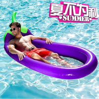 泳池玩具 單人充氣茄子浮排網紅度假游泳圈帶網躺椅折疊水上大人成人浮床