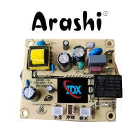 Modul Dispenser Galon Bawah ARASHI Original ABD 03C ABD 04C ABD 05C ABD 06C SRJ-03