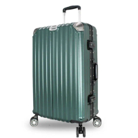 【DF travel】卡伯頓鋁框質感磨砂/手機架/杯架/手機架/防震護角/避震靜音輪防爆拉鍊29吋行李箱-共6色