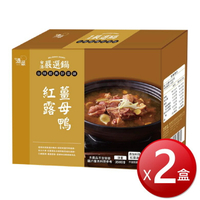 ★免運★冷凍 台酒 紅露薑母鴨(3500g*2盒) [大買家]