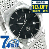 古馳 GUCCI 時計 Gタイムレス 40mm 男錶 男用 手錶 品牌 YA1264106 GUCCI ブラック 記念品