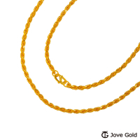 JoveGold漾金飾 存在黃金實心麻花男項鍊(約10.20錢)(約2尺/60cm)