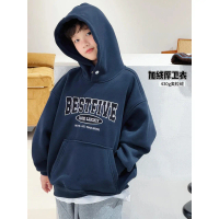 LZPP Trendy Kids 2025 Winter Fleece Sweatshirt for Children, Composite Fleece Hoodie for Older Kids,