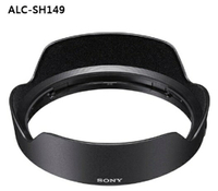 【新博攝影】SEL1635GM原廠遮光罩(Sony FE 16-35mm F2.8 GM專用遮光罩) ALC-SH149  ~下標前，請先確認是否有現貨~