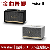 Marshall Acton II 2代 兩色 藍芽喇叭 | 金曲音響