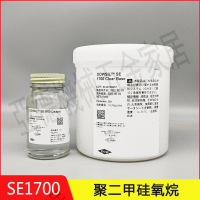 道康寧DOWSIL SE1700透明 PDMS 印刷電路板密封膠 PC鍵盤用粘合劑【亞德機械五金家居】