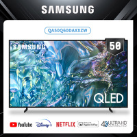 SAMSUNG三星 50吋 4K QLED量子連網智慧顯示器 QA50Q60DAXXZW