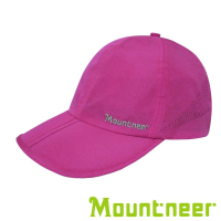 【Mountneer】中性透氣抗UV折帽『紫紅』11H08