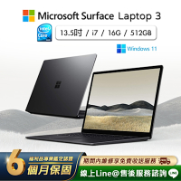 【福利品】Microsoft 微軟 Surface Laptop3 13.5吋 (i7/16G/512G)輕薄觸控筆電