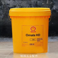 殼牌可耐壓Shell Omala HD220 100 150 68 320#460號合成齒輪油[領邦五金]