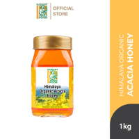 Radiant Organic Acacia Honey (1kg)