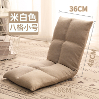 LZD  Lazy Sofa Tatami Bed Chair Backrest Foldable Single Small Bay Window Computer Arm Chair Floor Small Sofa