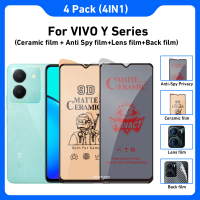 ฟิล์มกันรอยหน้าจอ 3-in-1 สำหรับ vivo Y17s Y27 Y02t Y36 ป้องกันสายลับ ความเป็นส่วนตัว กระจกนิรภัย นุ่