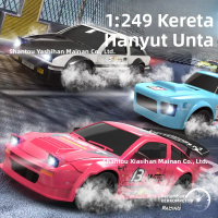 Professional Mini RC Remote Control Car 1:24 2.4G Four Wheel Fast Drift Kids Toys