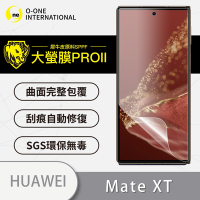 O-one大螢膜PRO HUAWEI華為 Mate XT 全膠 次螢幕保護貼 手機保護貼