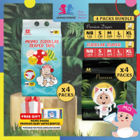 {Flash sale}4 Packs Momo Zeroleak Momo House Baby Diaper Tape - NB / S / M / L / XL