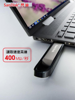 SanDisk u盤高速usb3.2 256g大容量商務辦公滑蓋加密電腦兩用固態優盤microSD
