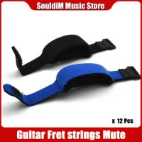 12Pcs Guitar fret string damper Guitar Fret Mute tape Suitable for Classical Guitar/5 String Bass