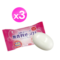 【KIYOU】無香料洗面皂-150g×3入組(無刺激 防疫清潔 洗臉)