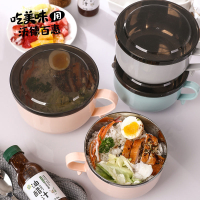 304不銹鋼泡面碗帶蓋學生宿舍方便面碗湯碗日式可愛飯盒餐具套裝