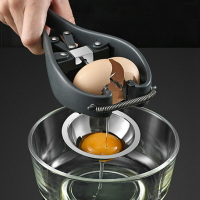 快速打蛋器雞蛋開殼器開蛋器304不銹鋼蛋清分離器家用廚房創意