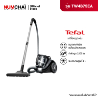 TEFAL เครื่องดูดฝุ่นแบบกล่องเก็บฝุ่น Compact Power XXL รุ่น TW4B75EA (กำลังดูด 2,100 W)
