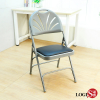 【LOGIS】風尚灰黑皮面折合鐵椅(折疊椅 四入)