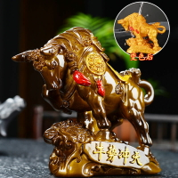 茶寵擺件精品牛氣沖天茶盤茶道茶具配件招財可養創意牛茶寵物茶玩