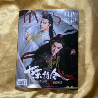 hand signed YIBO Xiao Zhan autographed Magazine The Untamed 042020