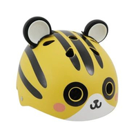 Dominate Helm Anak Koguma - Helm Sepeda TIGER