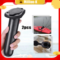 2PCS Fishing Rod Holder Bracket Rack With Cap Cover For Boat Kayak