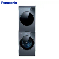 Panasonic 國際牌10kg乾衣機NH-VS100HP+12kg洗衣機NA-VS120RW -含基本安裝